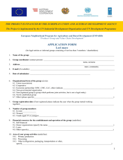 APPLICATION FORM Lori marz