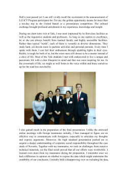 Huang Yuqing (Nicole)