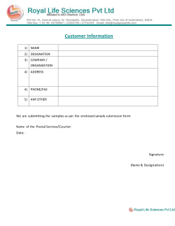 Sample submission form