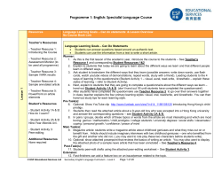 Programme 1: English: Level 4