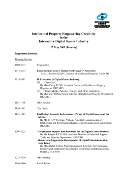 Intellectual Property Empowering Creativity in the Interactive Digital