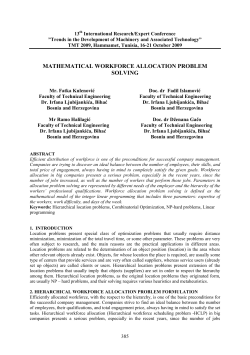 MATHEMATICAL WORKFORCE ALLOCATION PROBLEM SOLVING
