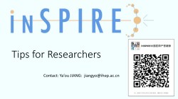 INSPIRE lecture