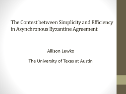 The Contest Between Simplicity and Efficiency in Asynchronous