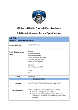 Oldham Athletic Football Club Academy Job Description and Person