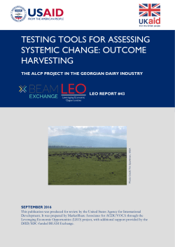 testing tools for assessing systemic change: outcome harvesting