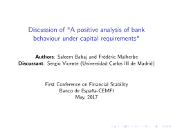A positive analysis of bank behaviour under