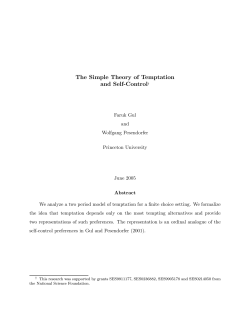 The Simple Theory of Temptation and Self-Control