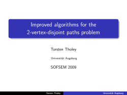 Improved algorithms for the 2-vertex