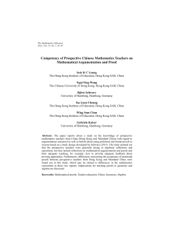 Competency of Prospective Chinese Mathematics Teachers on