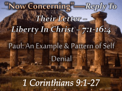 Pattern of Self Denial - West 65th Street church of Christ