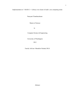 MASS library assumes cluster of multi