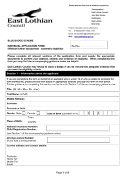 Appendix D: Model application form