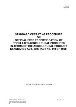 Standard on export certification in terms of the Agricultural Product