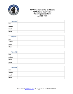 Player Information Form