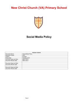Model social media policy for schools