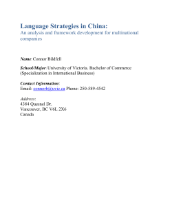 Language Strategies in China: