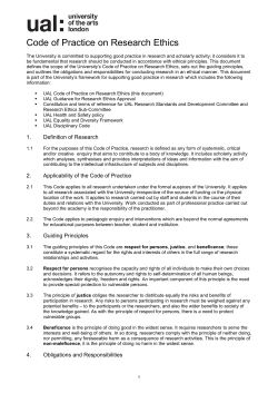 Code of Practice on Research Ethics