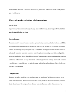 The cultural evolution of shamanism