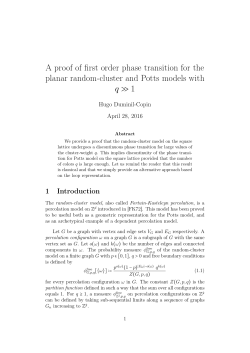 A proof of first order phase transition for the planar random