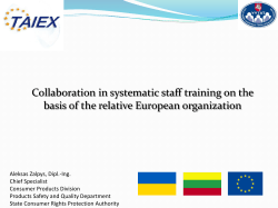 4_Collaboration in systematic staff training