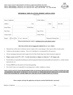 2017 Memorial Tree Application