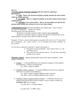 Day 5.3. 1) Various aspects of formal evaluation: The best tools for