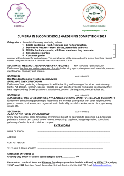 Schhols Gardening 2017 Entry Form