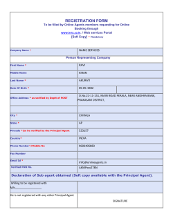 url for document update and submit 1
