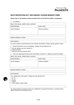 Subject Access Request Form