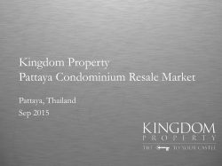 Resale Market 2015_resend-2