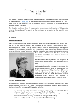 European Integration Network meeting report
