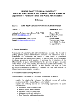 This course is focused on public administration as a concept