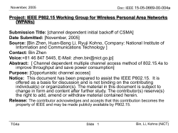 classification of ranging services