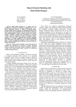 Paper Title (use style: paper title)