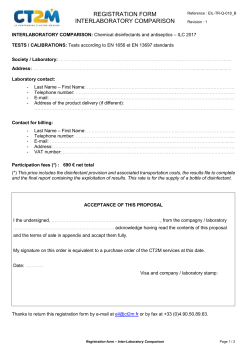 proposition commerciale