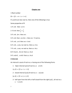 Document