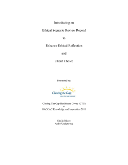 Introducing an Ethical Scenario Review Record to Enhance Ethical