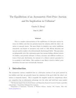 The Equilibrium of an Asymmetric First