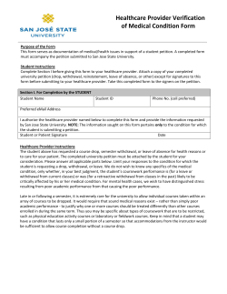 Healthcare Provider Verification of Medical Condition Form
