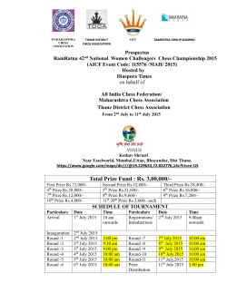 Prospectus RamRatna 42 nd National Women Challengers Chess