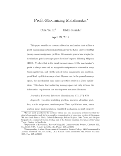 Profit#Maximizing Matchmaker