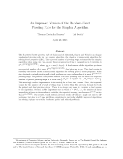 An Improved Version of the Random