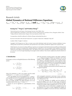 Global Dynamics of Rational Difference Equations and