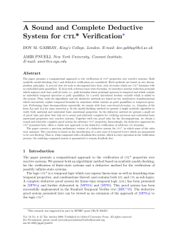 A Sound and Complete Deductive System for