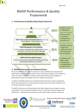 There are a number of key performance