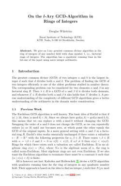 On the l-ary GCD-algorithm in rings of integers. - CSC