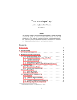 The mathtools package