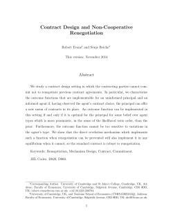 Contract Design and Non-Cooperative Renegotiation
