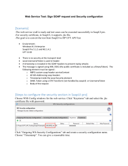 Steps to configure the security section in SoapUI pro